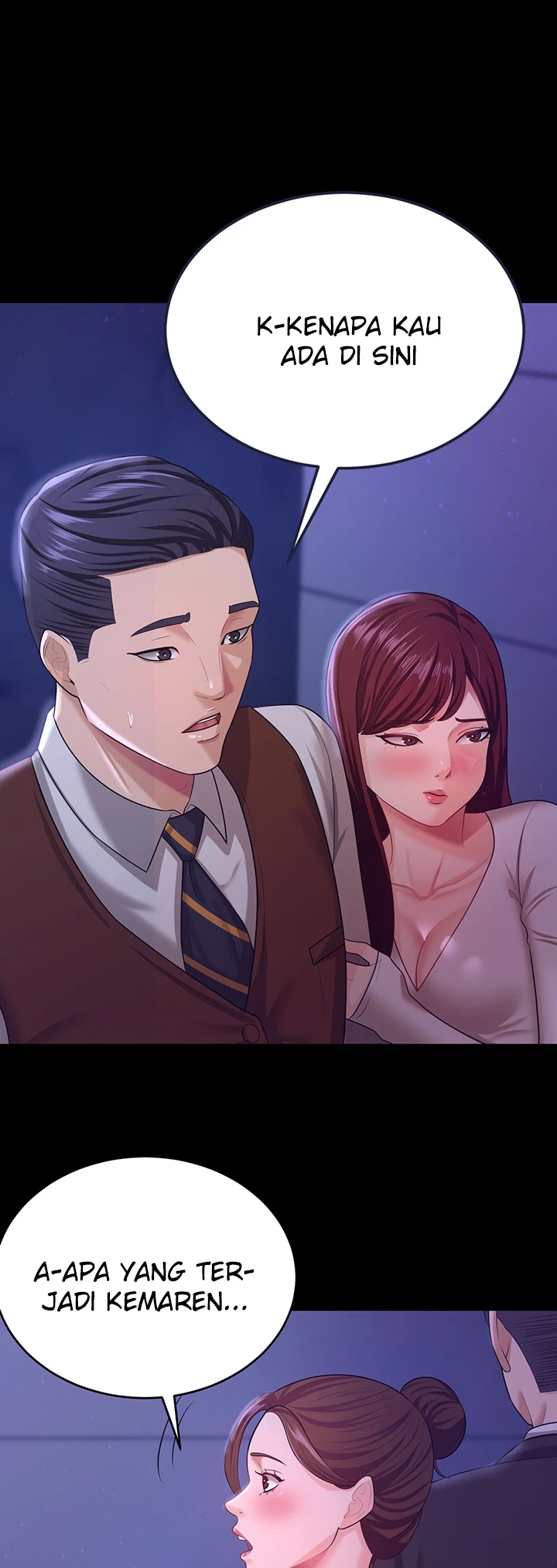 Your Wife Was Amazing Chapter 12 - Page 45